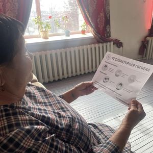 Профилактика гриппа, ОРВИ, вакцинация